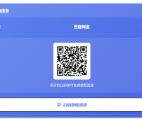 反恐精英CSOL神器时代一键端单机版免虚拟机支持WIN10